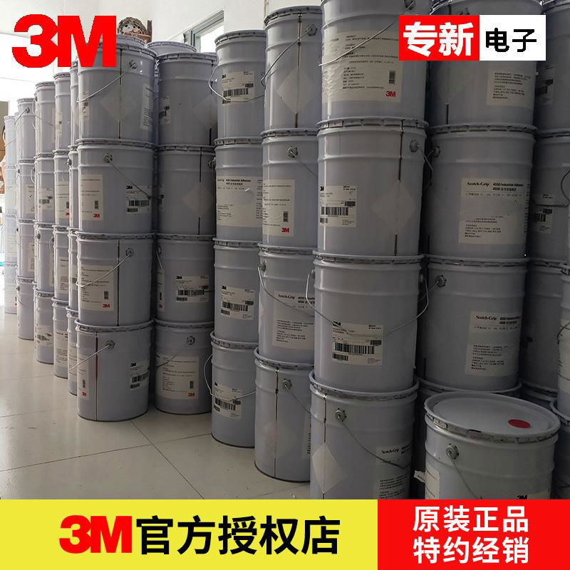 3M IA34化妝品溶劑型快干型灌封膠水 高性能輕質保溫材料粘接膠水 4