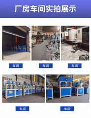 Foshan Donghui Machinery Co., Ltd