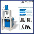 Hydraulic punching machine Channel steel cutting machine Pipe cutting machine Ma 1