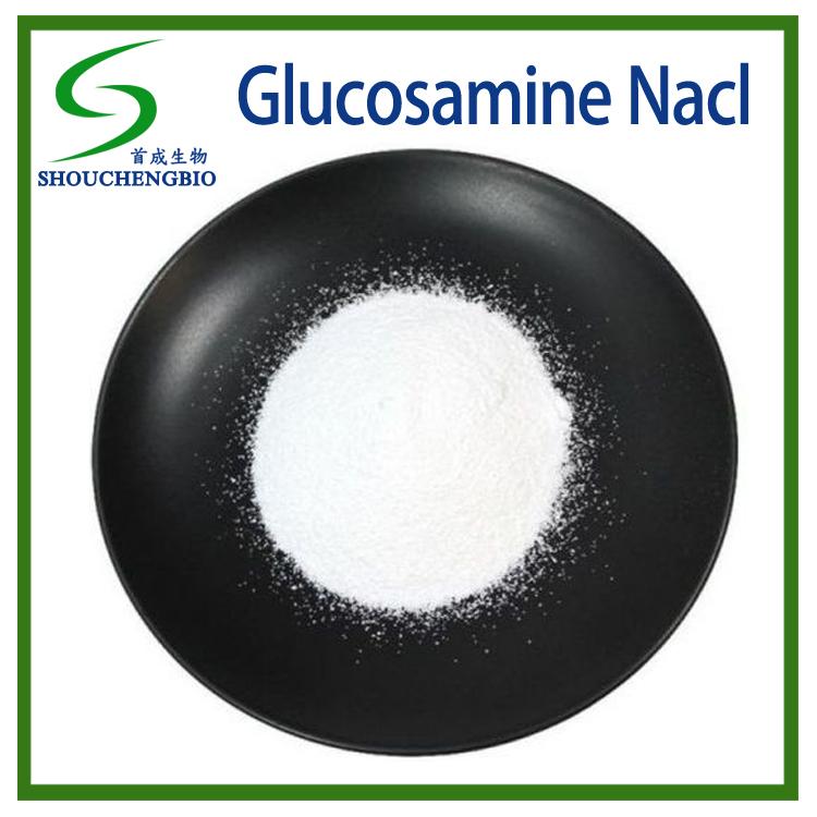 Glucosamine Sulfate Sodium Chloride USP43 EP JP CP shouchengbio
