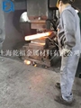GH2132耐高温合金材质标准GB/T14995