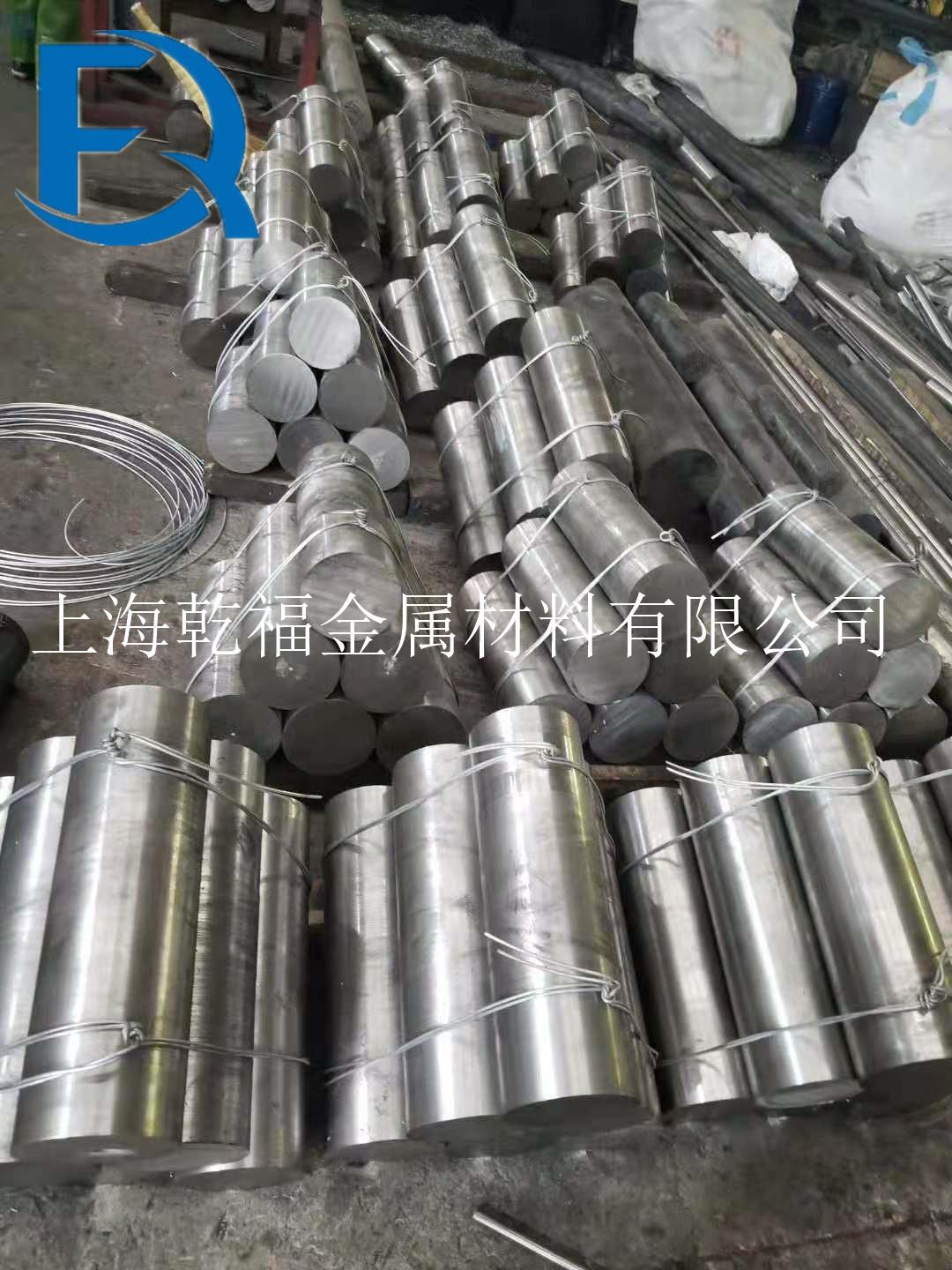 哈氏Hastelloy C-22耐腐蚀抗氧化合金