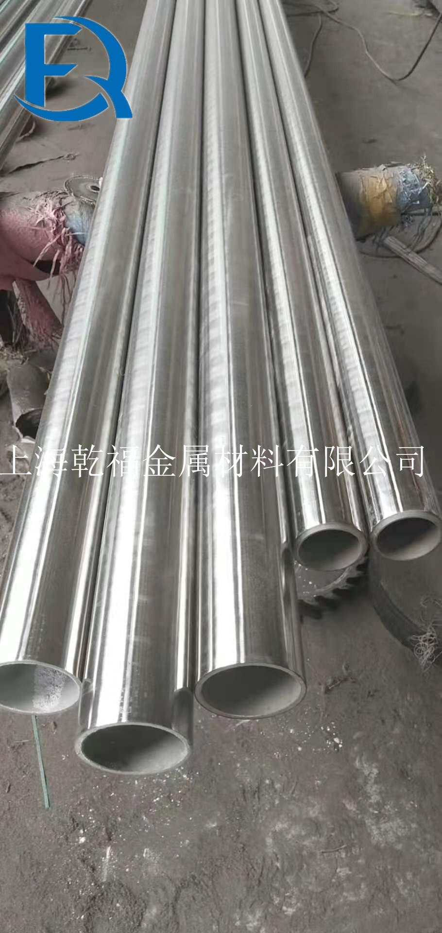 哈氏Hastelloy C-22耐腐蚀抗氧化合金 2