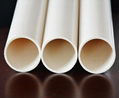 PVC tubes 2