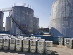 Wuhan Wingroup Pharmaceutical Co,. Ltd Wuhan Wingroup Pharmaceutical Co,. Ltd