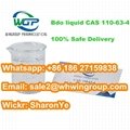  +8618627159838 Bdo Liquid 1,4-Butanediol CAS 110-63-4 Safe Ship