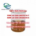  +8618627159838  PMK Oil CAS 28578-16-7 with Safe Delivery and Good Price 4