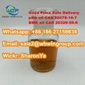  +8618627159838  PMK Oil CAS 28578-16-7 with Safe Delivery and Good Price 5