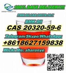 +8618627159838 New BMK Oil CAS 20320-59-6 with Safe Delivery to Netherlands/UK/