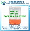 +8618627159838 New BMK Oil CAS 20320-59-6 with Safe Delivery to Netherlands/UK/ 5