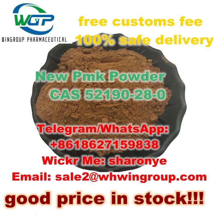  +8618627159838 New Pmk Powder CAS 52190-28-0 with High Quality and Safe Ship 3