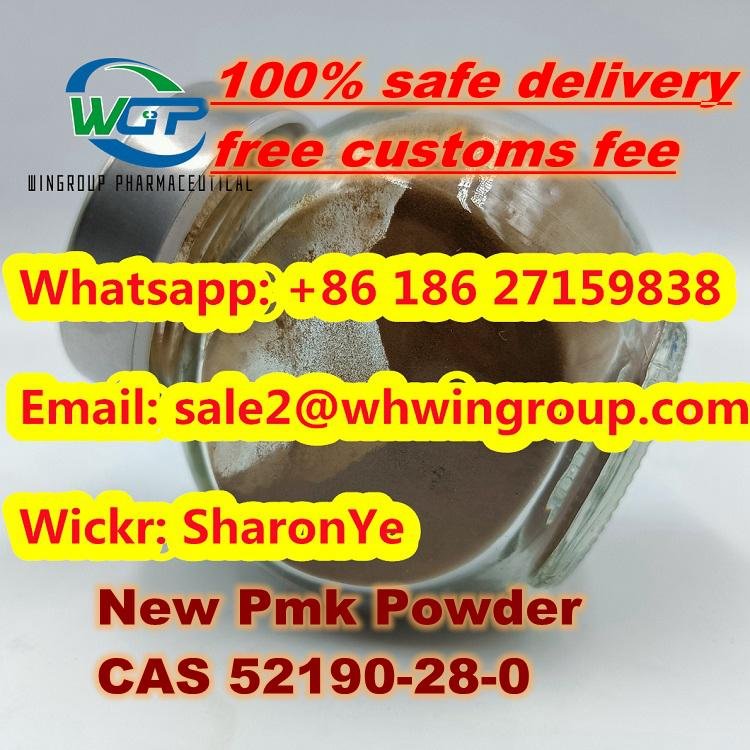  +8618627159838 New Pmk Powder CAS 52190-28-0 with High Quality and Safe Ship 4