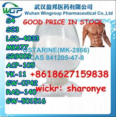 Wts +8618627159838 Sarms Powder Steriod Powder Bodybuilding Muscle Growth
