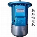 南京特种电机厂YDE90L-4 1.5KW电磁制动电机 4