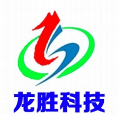 徐州龙胜机械科技有限公司
