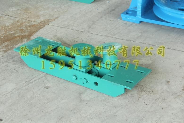 主压绳轮组导向轮400mm 3
