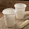 Biodegradable environmental protection cup disposable corn starch coffee cup 1