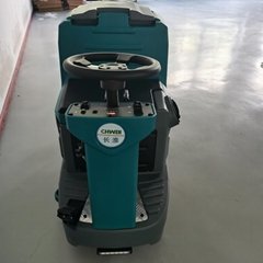 電動駕駛式洗地機 單刷洗地車 工業清潔設備