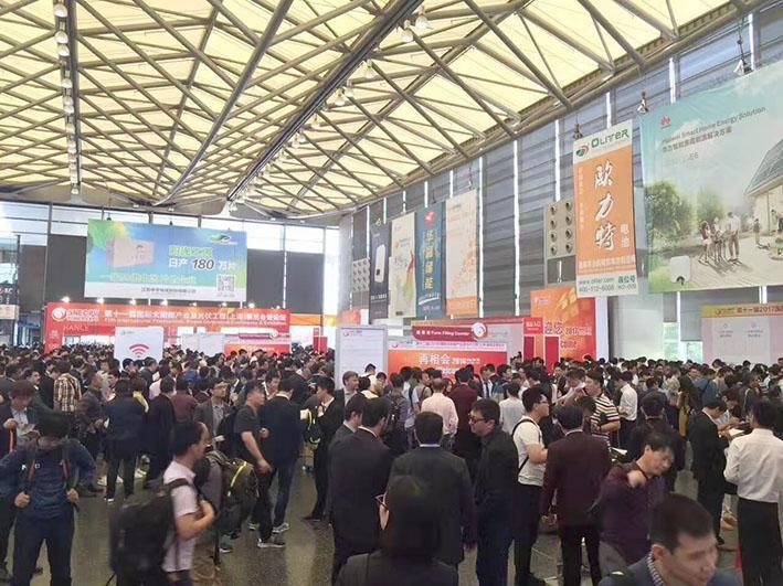 SNEC 2024 International PV Power EXPO Conference & Exhibition