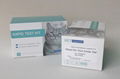 Feline Fiv Felv Combo Rapid Test