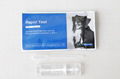 Canine Ehrlichia canis Antibody Test Kit 4