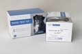 Canine Lyme Disease Antibody Test Kit