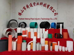 佛山市荷通管業科技有限公司