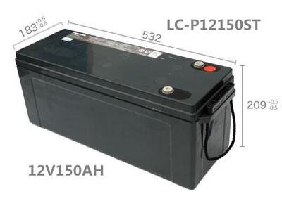 松下蓄电池LC-P12150免维护12v150AH应急电源专用铅酸蓄电池