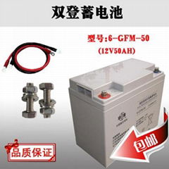 热销双登蓄电池6-GFM-50原装12V50AH厂家正品直发