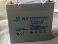 原装光宇蓄电池6-GFM-38 12V38AH应急电源直流屏用 3