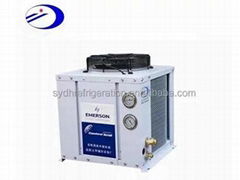 Chinese Refrigeration Equipment  Coldrom