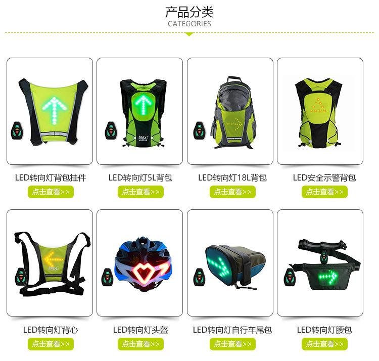 Wireless Led Vest for safe for bicycle 5