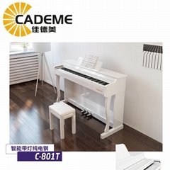 泉州佳德美教學鋼琴88鍵重錘智能電鋼琴C-801T木紋款