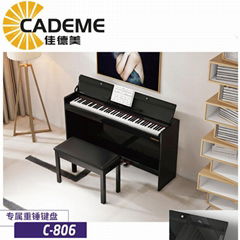 泉州佳德美教學鋼琴88鍵重錘智能電鋼琴C-806