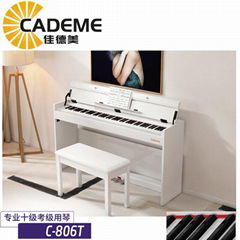 泉州佳德美教学钢琴88键重锤智能电钢琴C-806T木纹款