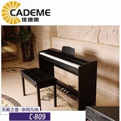 泉州佳德美教學鋼琴88鍵重錘智能電鋼琴C-809