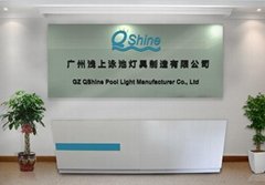 Guangzhou Qshine Pool Lights Co., Ltd