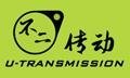 Unique Transmission Equipment(Luoyang)Co., LTD