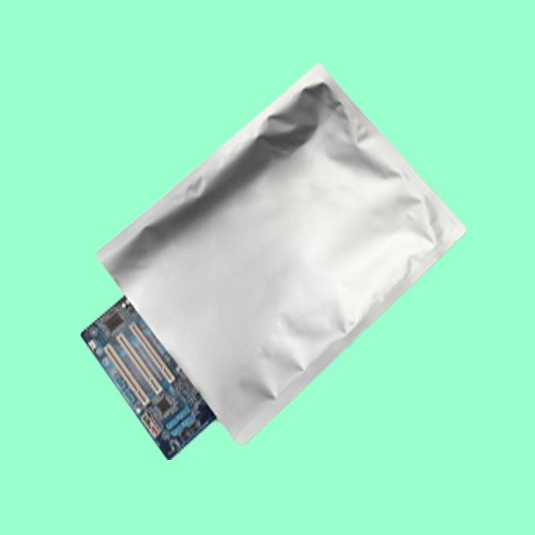 成都廠家供應化工粉末防潮鋁箔包裝袋 5