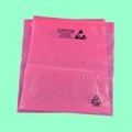 成都厂家定制粉红色防静电PE塑料包装袋