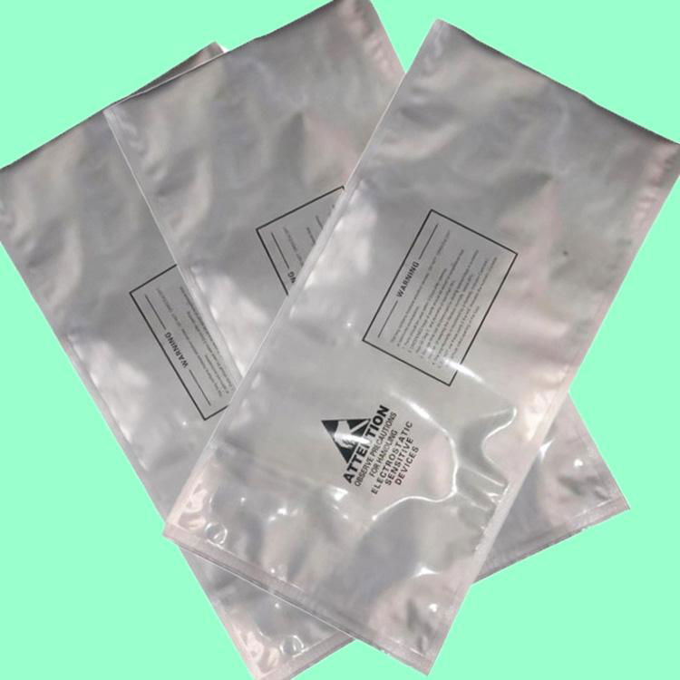 宜宾厂家定制金属锂电池粉末材料防潮铝箔袋