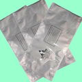 宜賓廠家定製金屬鋰電池粉末材料防潮鋁箔袋
