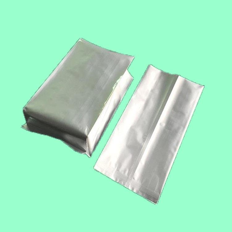自贡厂家定制硬质合金粉末型材加厚抽真空防潮铝箔袋 4