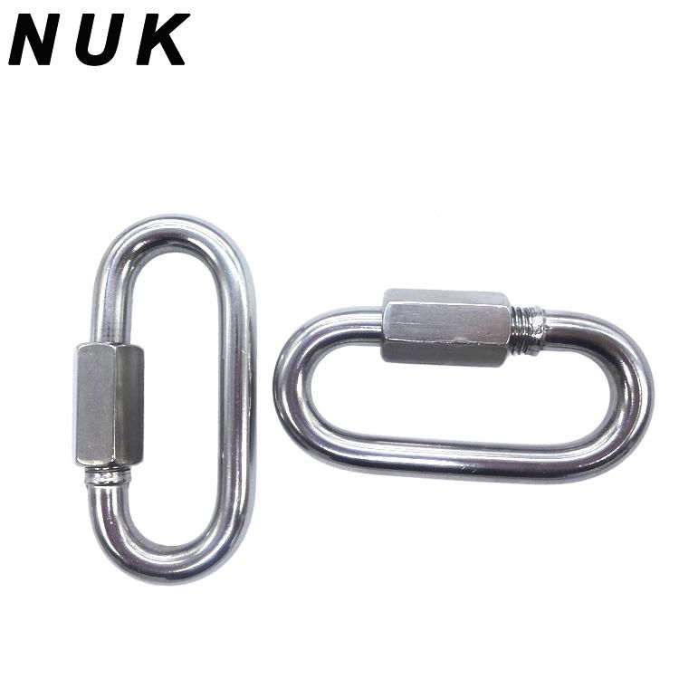 Carabiner Carbon Steel SS304 SS316 Shaped Carabiner Quick Links with Screw Hook 2