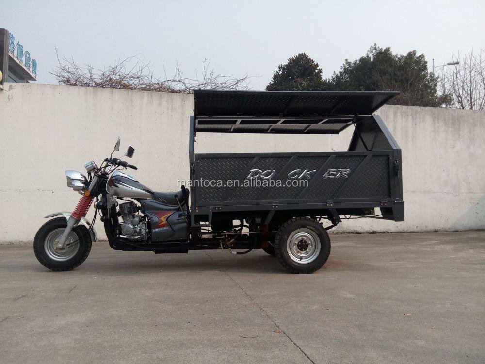 Cargo Motor tricycle 200CC for Garbage 2