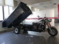 Cargo Motor tricycle 200CC for Garbage 3