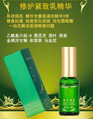 anti-wrinkling essence