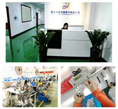 Huizhou Jin Yuan Xiang Electronic Co., Ltd.