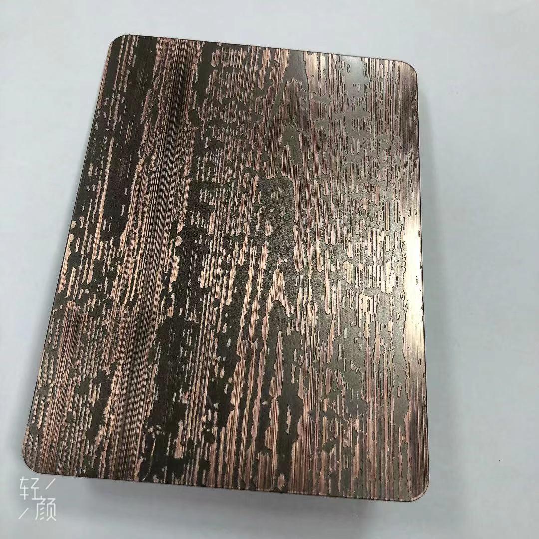 不鏽鋼蝕刻板，不鏽鋼蝕刻廠家，304不鏽鋼蝕刻板 5