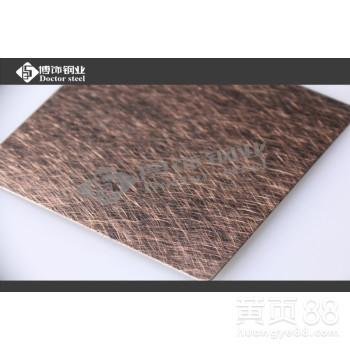不鏽鋼鍍銅板，不鏽鋼鍍銅板，304不鏽鋼鍍銅板 2
